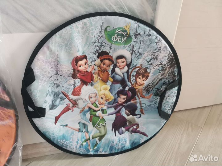 Ледянка круглая 52см