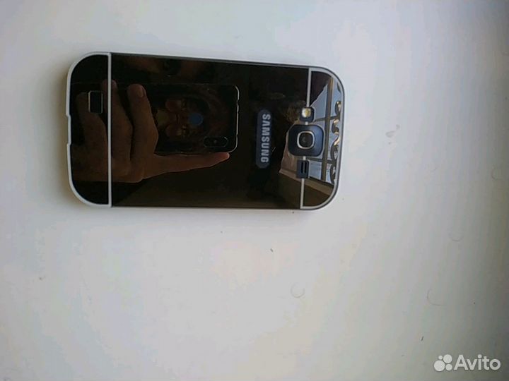 Samsung Galaxy Grant neo