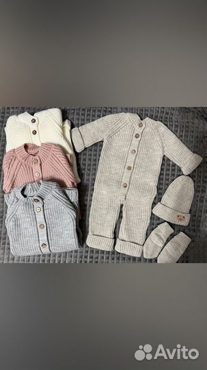 Вязаный комбинезон для мальчика и девочки комплект