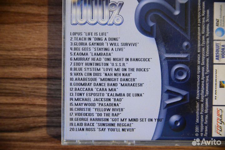 Cd компакт диски музыка диско 80х