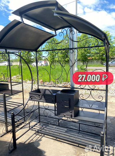 Мангал с крышей