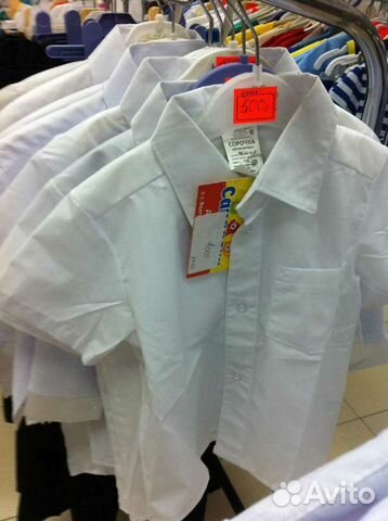 Рубашка новая
