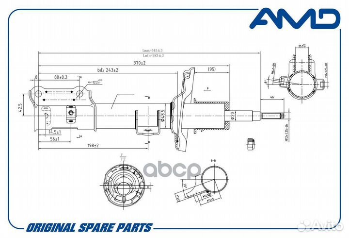 Амортизатор передний левый amdsa723L AMD