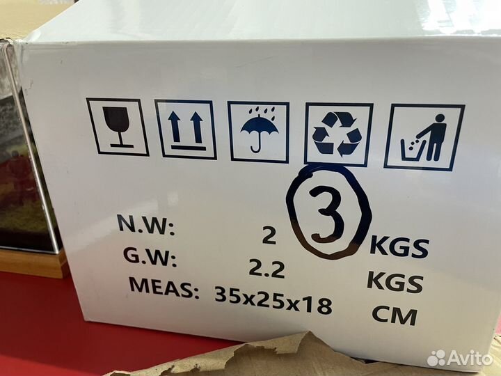 Дисковый раскроечный нож RS 125 новый