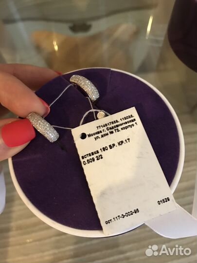 Новые Серьги из золота с 180 бриллиантами Valtera