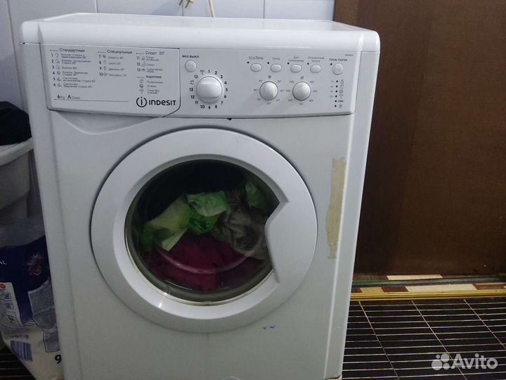 Стиральная машина бу indesit