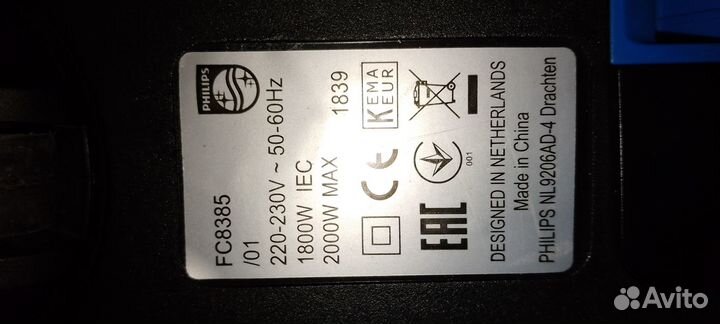 Плата с катушкой FC 8385, шланг пылесоса Phillips