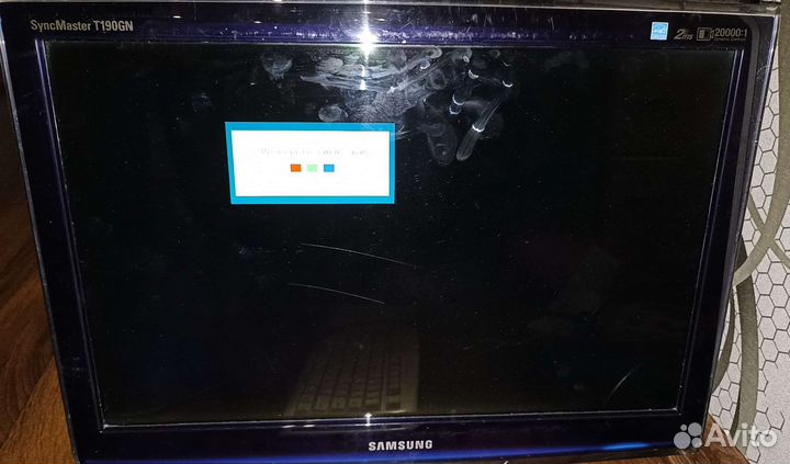 Монитор Samsung 19