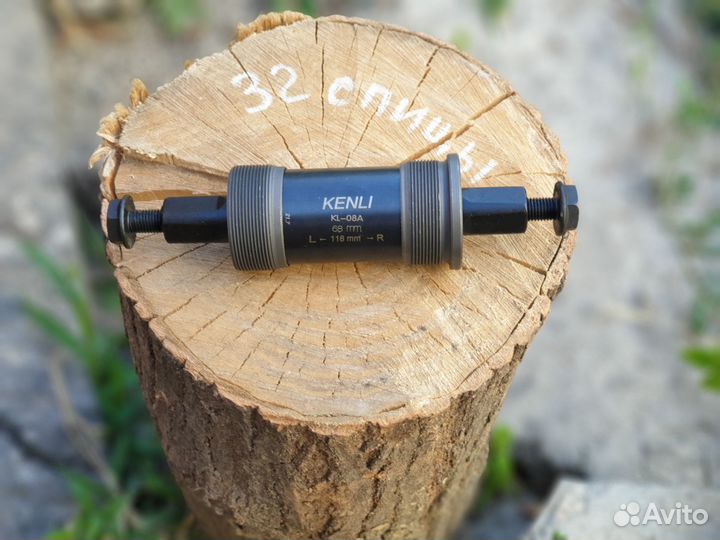 Каретка на промах 68х118мм