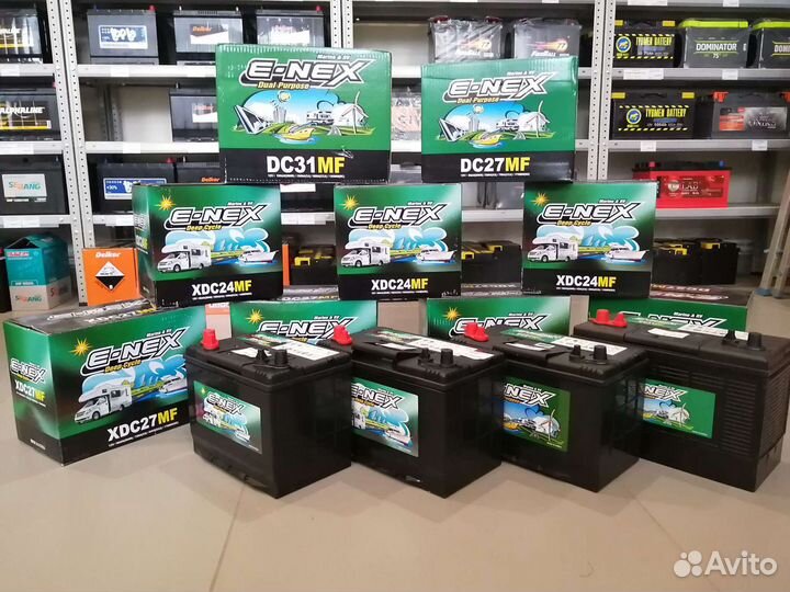 Тягово-стартерный (лодочный) аккумулятор