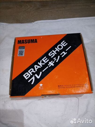 Тормозные колодки