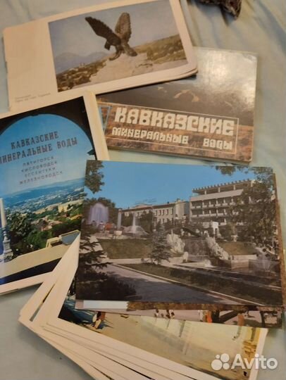 Открытки, буклеты, почтовые карточки