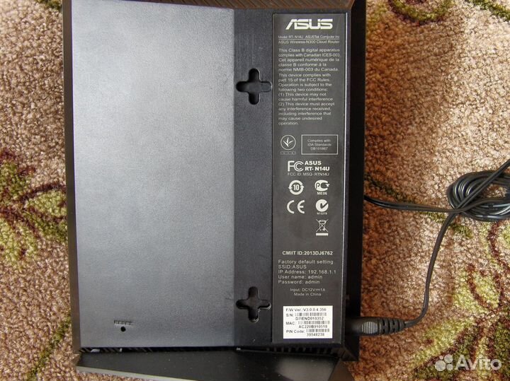 Роутер Asus RT-N14U