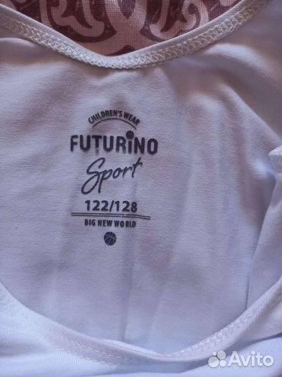 Купальник для гимнастики и танцев