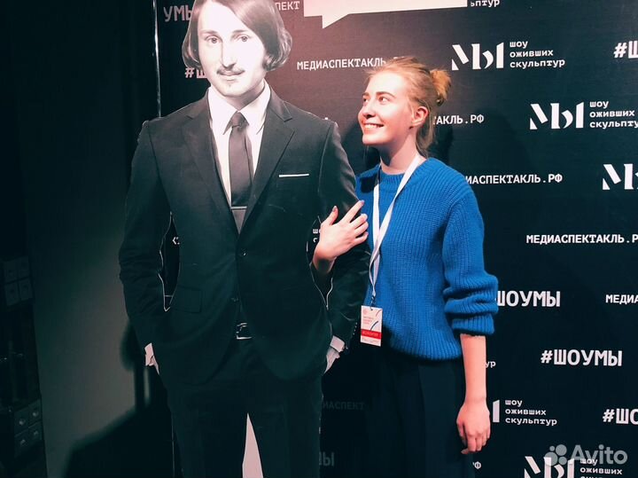 Репетитор МГУ – литература (егэ и дви)