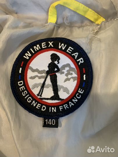 Куртка теплая 140