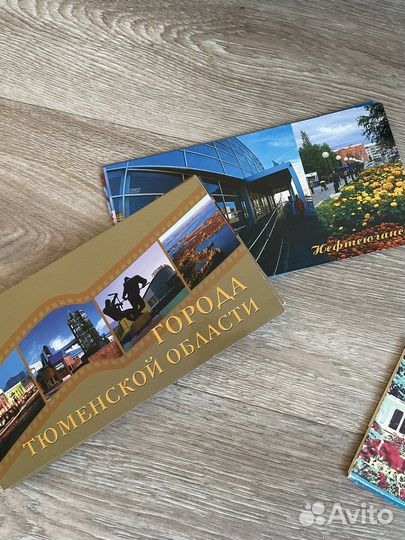 Фотографии карточки городов