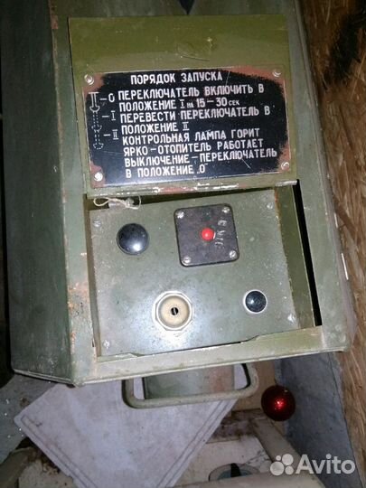 Печка бензиновая