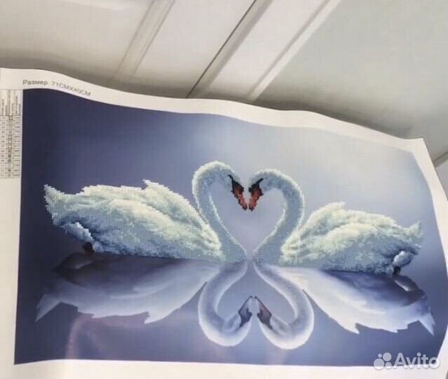 Нежная картина из страз