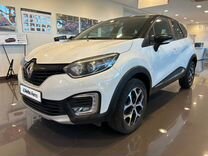 Renault Kaptur 1.6 CVT, 2019, 120 161 км, с пробегом, цена 1 460 000 руб.