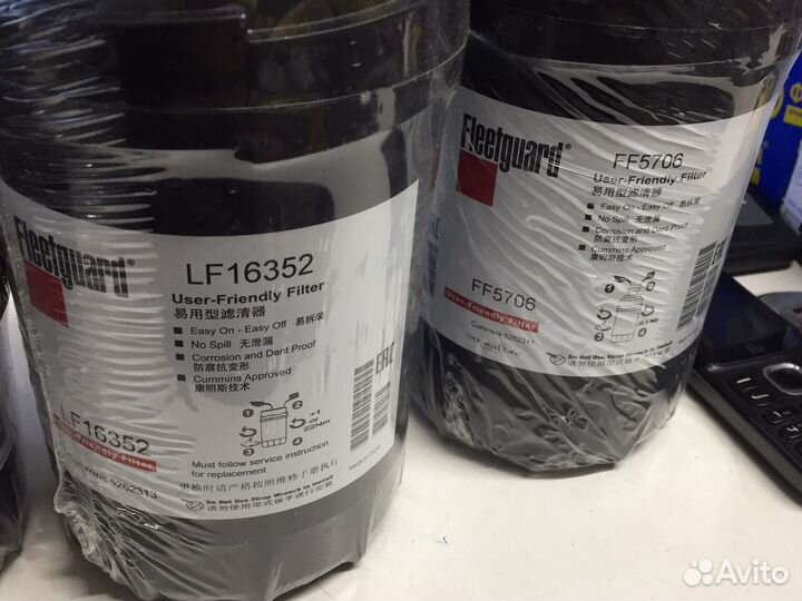 Фильтра cummins газон / газель