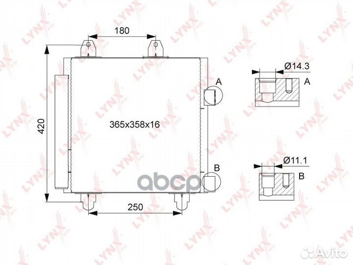 Радиатор кондиционера с осушителем citroen C1 1