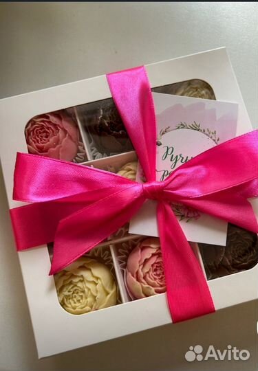 Букет из шоколада/набор для подарка