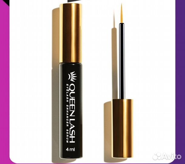 Сыворотка для ресниц