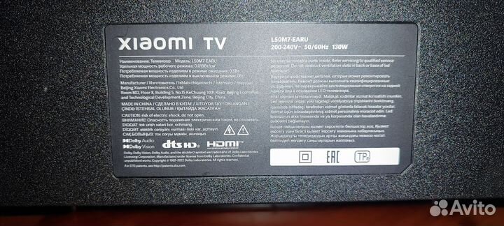 Xiaomi mi TV A2 50