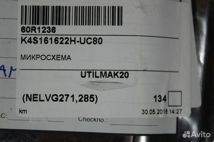K4S161622H-UC80 K4S161622H Микросхема samsung