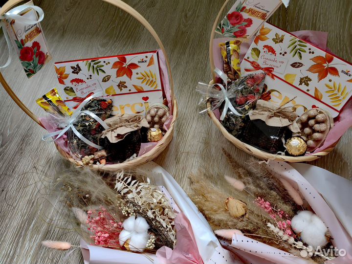 Заказ подарков, корзина с сухофруктами, букет