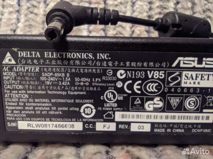 Блоки питания