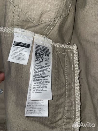 Джинсовая куртка Levi's Vintage Trucker Jacket