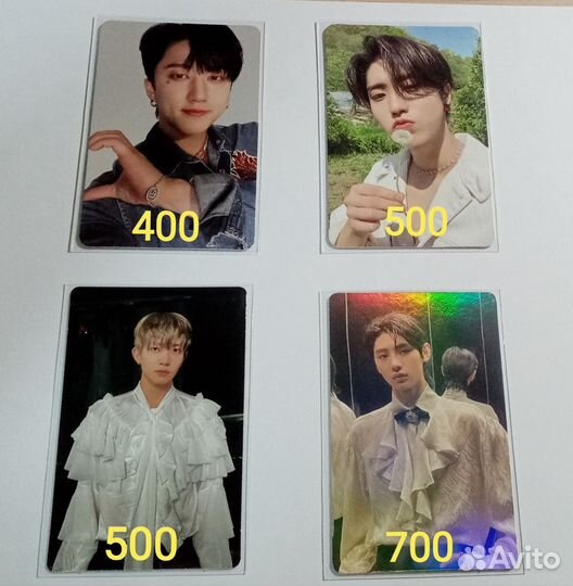 Офф карты стрей кидс и энхайпен