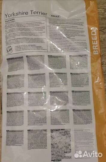 Yorkshire Terrier Adult 15 кг йорк Роял канин roya