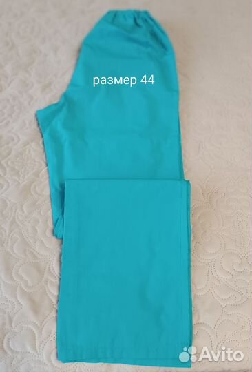 Рабочая спецодежда