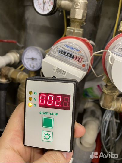 Поверка счётчиков воды