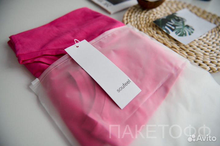 Зип-пакеты 35х40cm с замком