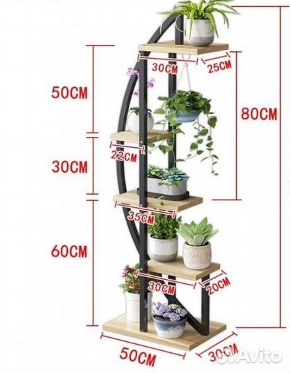 Стеллаж лофт