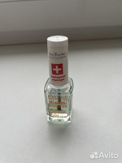 Лак для ногтей