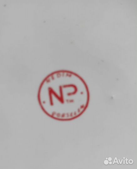 Самовар электрический