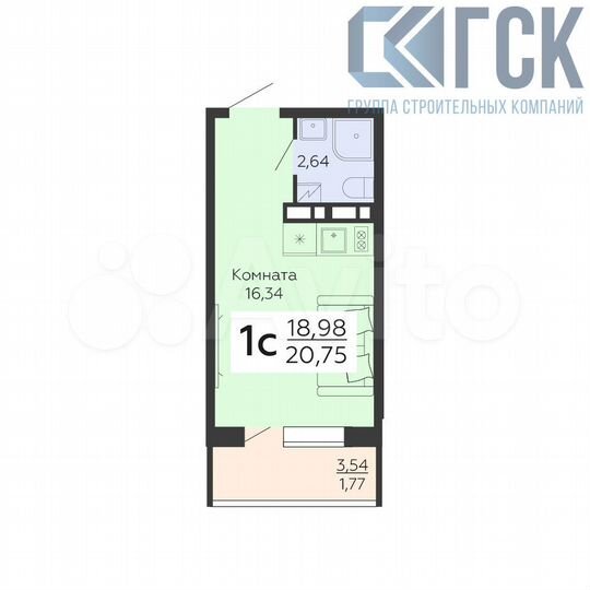 Квартира-студия, 20,8 м², 7/18 эт.