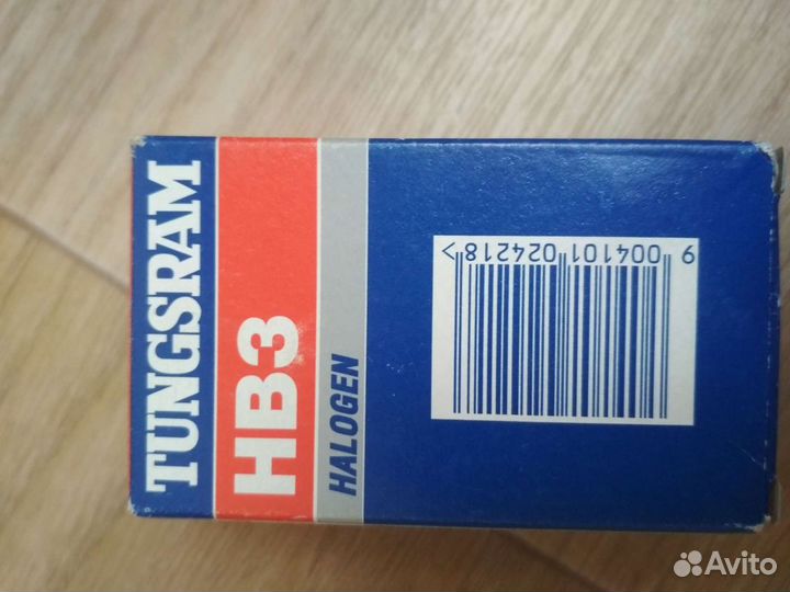 Продам лампы HB3