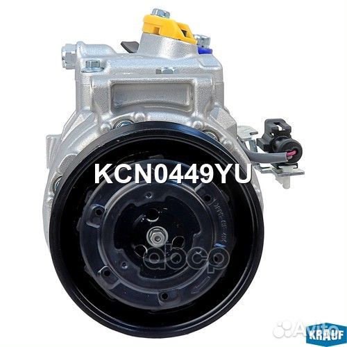 Компрессор кондиционера KCN0449YU Krauf