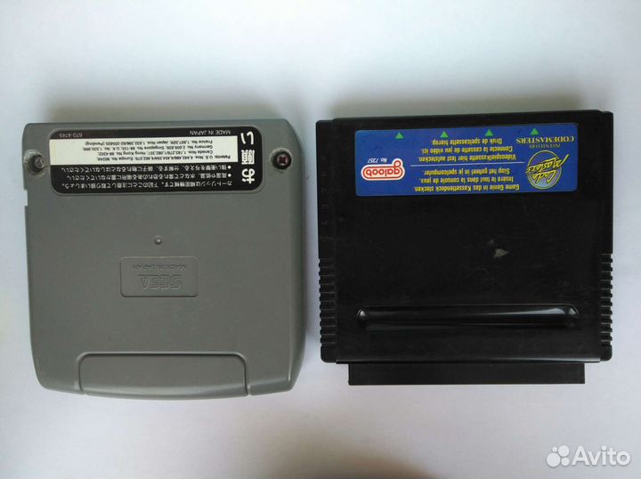 Sega Game Genie