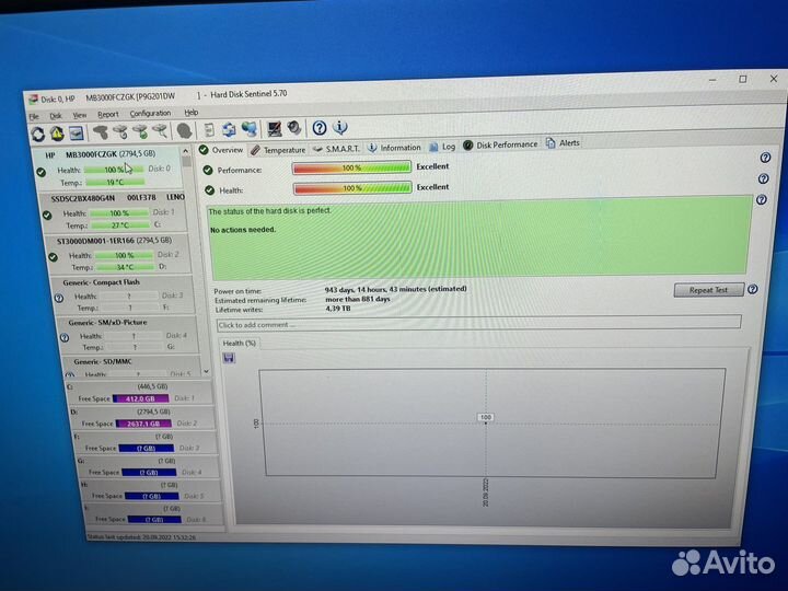 Жесткий диск HP 3Tb SAS 6G 7.2K 3.5 625140-001