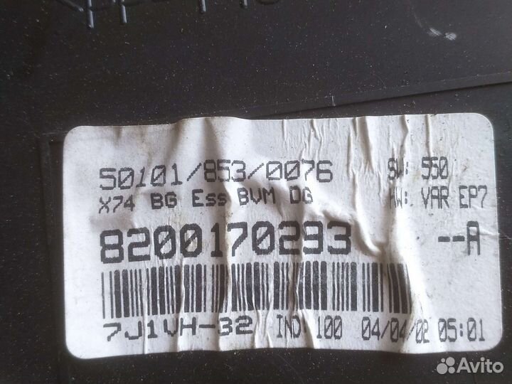 Панель приборов Laguna 2