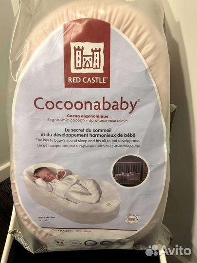 Эргономичный кокон для младенцев Red Castle