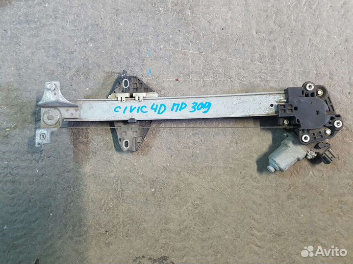 Стеклоподъёмник левый задний Honda Civic 4D 8