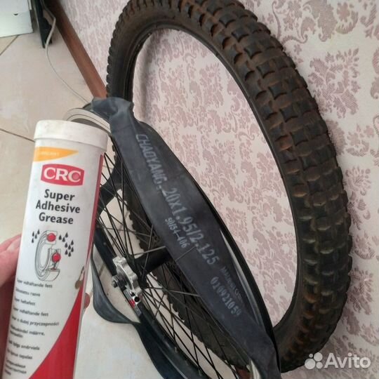 Велозапчасти